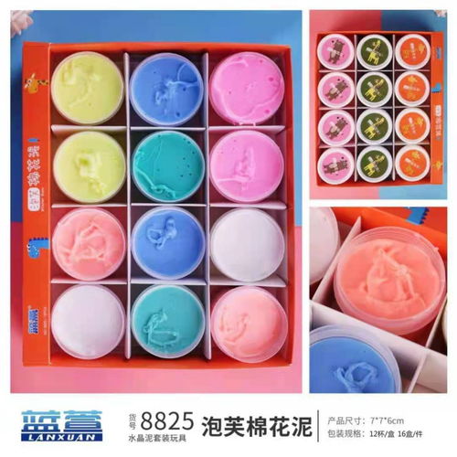 文具辦公用品與家居禮品雜貨的綜合供應商 生產(chǎn)與批發(fā)一站式服務